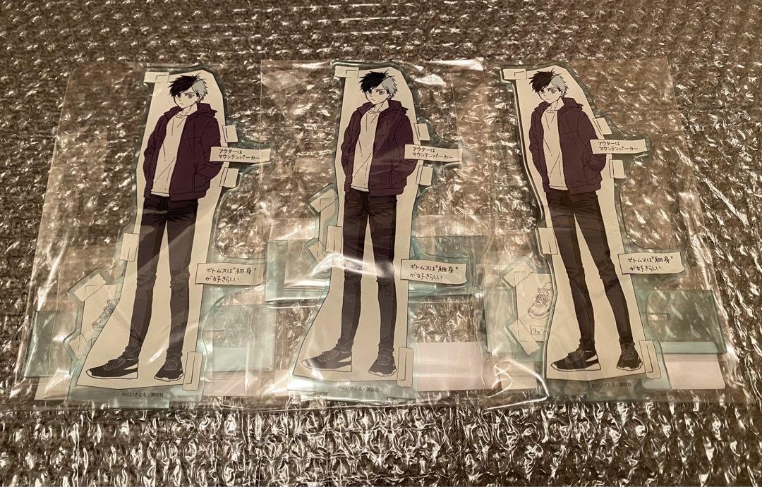 WIND BREAKER ウィンブレくじメイトくじアクリルスタンド桜遥 WIND BREAKER ウィンブレくじメイトくじアクリルスタンド桜遥